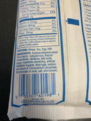 BLUEBERRY MUFFIN MIX